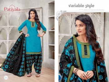 Ganesha Patiyala vol 22 Punjabi Cotton Dress Material