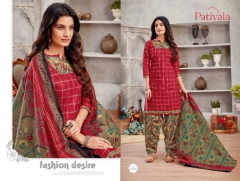 Ganesha Patiyala vol 22 Punjabi Cotton Dress Material