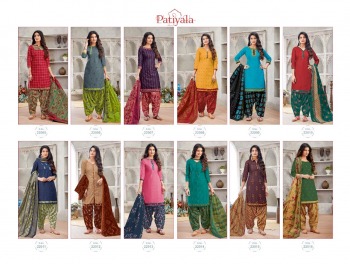 Ganesha Patiyala vol 22 Punjabi Cotton Dress Material