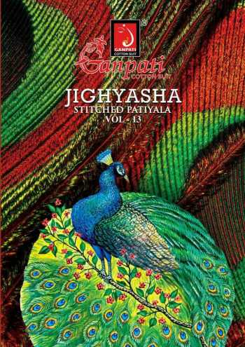 Ganpati Jighyasha Stitched Patiyala Dress material catalog