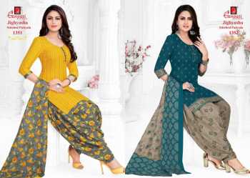 Ganpati Jighyasha Stitched Patiyala Dress material catalog