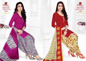 Ganpati Jighyasha Stitched Patiyala Dress material catalog