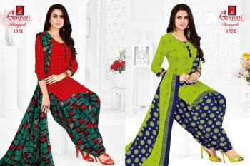 Ganpati Rangoli vol 13 punjabi dress wholesale Price