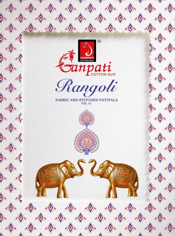 Ganpati Rangoli vol 14 Patiyala Dress Material catalog