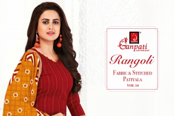 Ganpati Rangoli vol 14 Patiyala Dress Material catalog