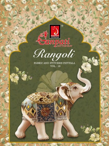 Ganpati Rangoli vol 19 Cotton dress material