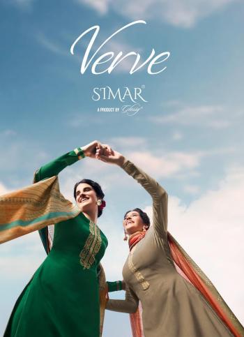 Glossy Simar Verve Tusser Silk Salwar Kameez wholesaler