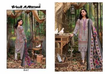 Gull Ahmed vol 7 lawn pakistani Suits Wholesaler