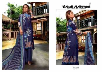 Gull Ahmed vol 7 lawn pakistani Suits Wholesaler