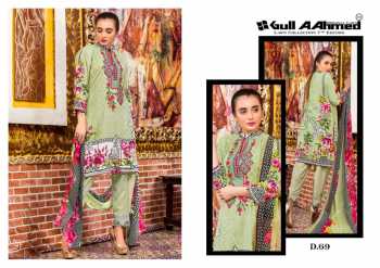 Gull Ahmed vol 7 lawn pakistani Suits Wholesaler