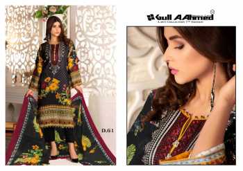 Gull Ahmed vol 7 lawn pakistani Suits Wholesaler