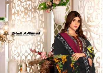 Gull Ahmed vol 7 lawn pakistani Suits Wholesaler