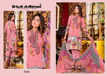 Gull Ahmed vol 7 lawn pakistani Suits Wholesaler