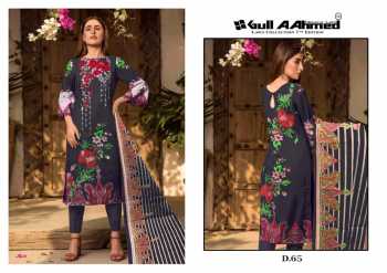 Gull Ahmed vol 7 lawn pakistani Suits Wholesaler