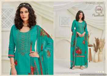 Harshit-Fashion-Pankhudi-Jam-Salwar-Kameez-wholesaler-1