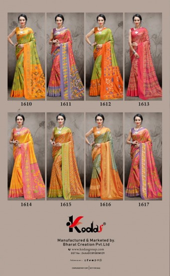 Haytee Chashni 2 Sana Silk Saree wholesale Price