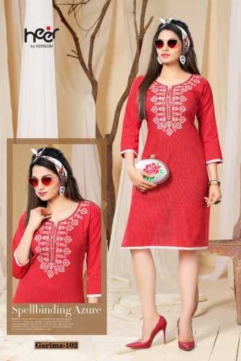 Heer Garima Daily wear kurtis wholesale Price