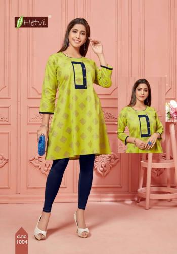 Hetvi Elan Lilan Print Short Umbrella Kurtis Wholesaler