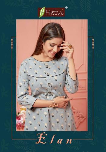 Hetvi Elan Lilan Print Short Umbrella Kurtis Wholesaler