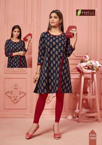 Hetvi Elan Lilan Print Short Umbrella Kurtis Wholesaler