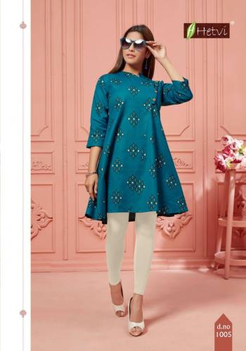 Hetvi Elan Lilan Print Short Umbrella Kurtis Wholesaler