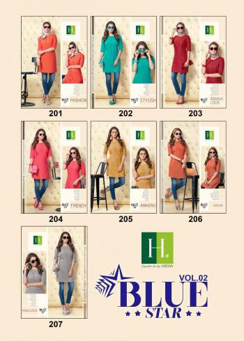 Hirwa Blue Star vol 2 Rayon Short top wholesaler