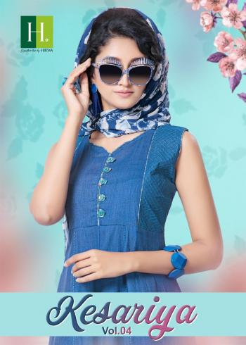 Hirwa Kesariya vol 4 Anarkali kurtis catalog wholesaler