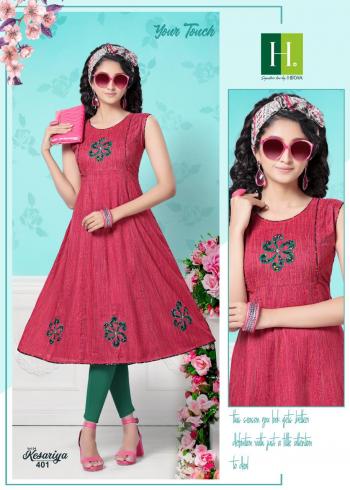 Hirwa Kesariya vol 4 Anarkali kurtis catalog wholesaler