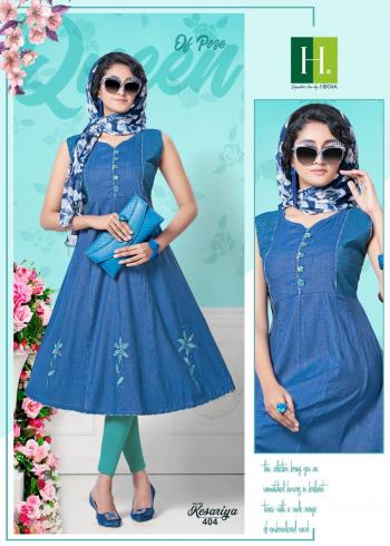 Hirwa Kesariya vol 4 Anarkali kurtis catalog wholesaler