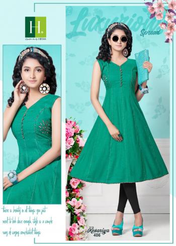 Hirwa Kesariya vol 4 Anarkali kurtis catalog wholesaler