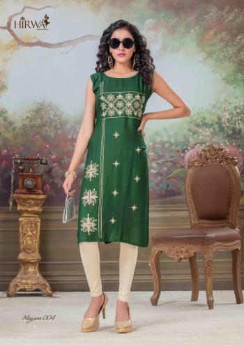 Hirwa Mayura vol 3 Rayon Daily wear kurtis Wholesaler