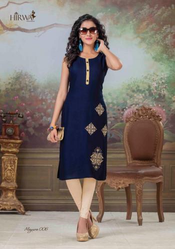 Hirwa Mayura vol 3 Rayon Daily wear kurtis Wholesaler