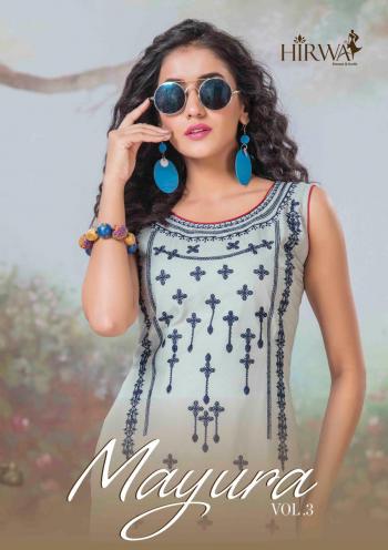 Hirwa Mayura vol 3 Rayon Daily wear kurtis Wholesaler