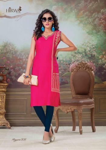 Hirwa Mayura vol 3 Rayon Daily wear kurtis Wholesaler