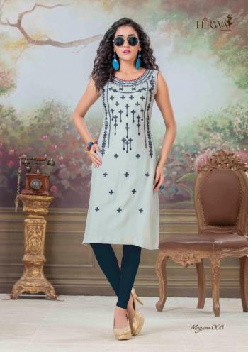 Hirwa Mayura vol 3 Rayon Daily wear kurtis Wholesaler