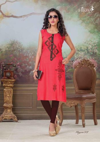 Hirwa Mayura vol 3 Rayon Daily wear kurtis Wholesaler