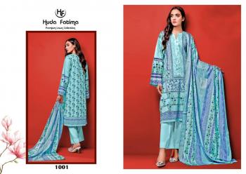 huda Fatima Premium Lawn Pakistani Suits wholesaler