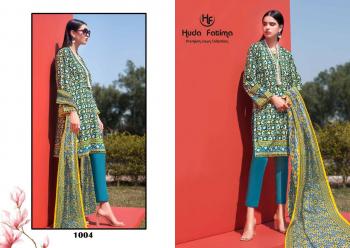 huda Fatima Premium Lawn Pakistani Suits wholesaler