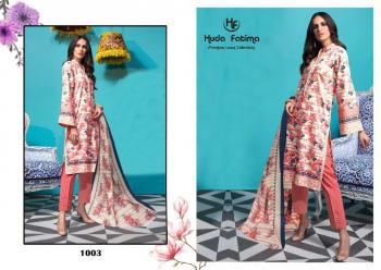 huda Fatima Premium Lawn Pakistani Suits wholesaler