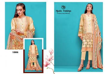 huda Fatima Premium Lawn Pakistani Suits wholesaler