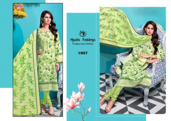 huda Fatima Premium Lawn Pakistani Suits wholesaler