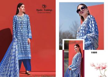 huda Fatima Premium Lawn Pakistani Suits wholesaler