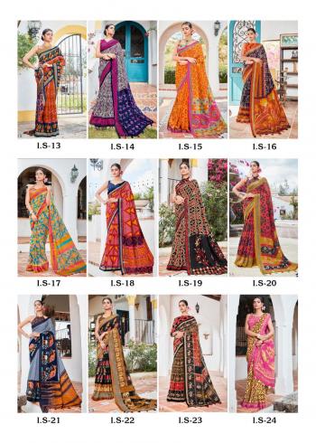 Ikkat Special linen fabric Saree wholesale Price