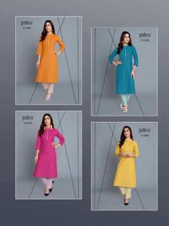 Indira Mist Cotton kurtis with pant catalog wholesaler