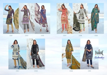 Ishaal-Print-Gulmohar-vol-22-Pakistani-Suits-Lawn-Suits-8