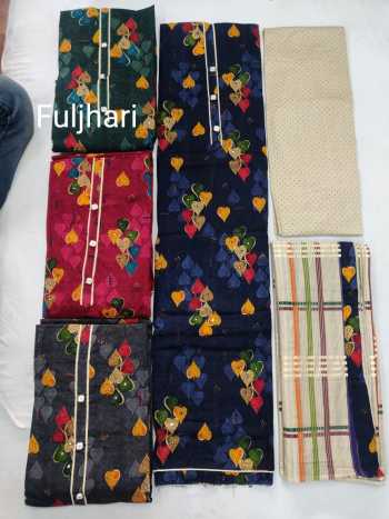 Jaipuri Hand work cambric Suits wholesaler