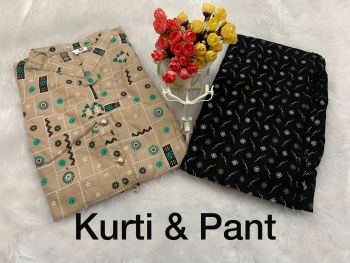 Jaipuri Kurtis with Palazzo wholesale rate