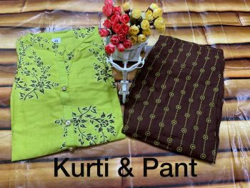 Jaipuri Kurtis with Palazzo wholesale rate