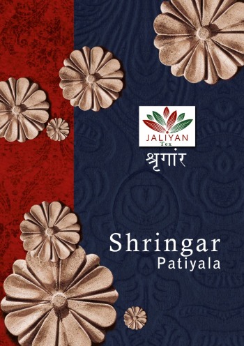 Jaliyan Nx Shringar Patiyala Readymade Dress material