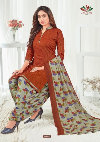 Jaliyan Nx Shringar Patiyala Readymade Dress material